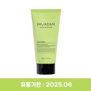 [배송비체험] 수아담 글로시 바디스크럽 150ml