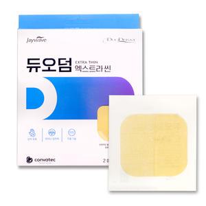 듀오덤 엑스트라씬 10x10cm 2매 습윤밴드 드레싱밴드 흉터 패치