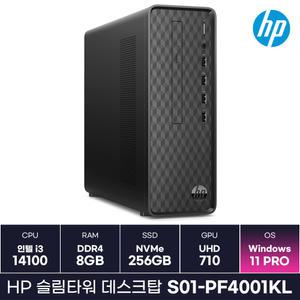 HP 슬림데스크탑 S01-PF4001KL 데스크탑 인텔 i3 14세대 사무용PC (Win11) / KCJH