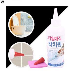 타일매직 200ml 타일보수제 타일줄눈보수제 타일매직터치원