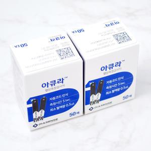 아이센스 아큐라 플러스 혈당시험지 2박스(100매)