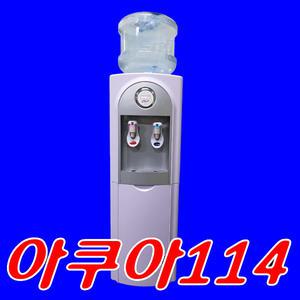 아쿠아 스탠드형 냉온수기 AQ-200-A 생수병 사용가능