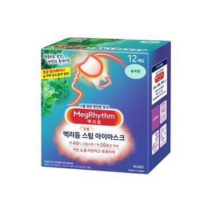 메구리즘 멕리듬 스팀 아이마스크 숲속향 12매입 온열안대 수면안대