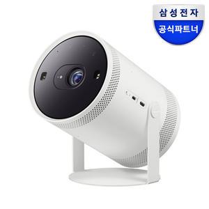 삼성 더 프리스타일 2세대 SP-LFCF3LAXXKR 포터블 스크린