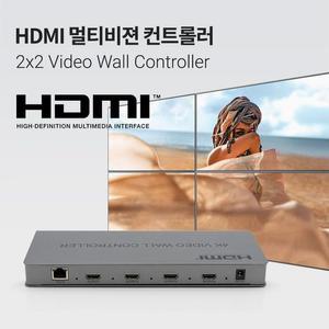 [XBG9084O]Coms HDMI 멀티비젼 1대4 2x2 DID 비디오월