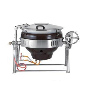 린나이 RSK-150A 업소용 알루미늄 국솥 (150인분)