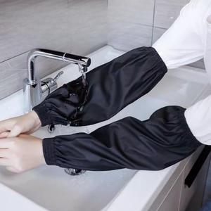 다용도 방수 팔토시 미술 작업용 토시 블랙 1켤레