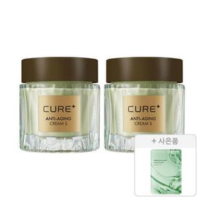 김정문알로에 큐어 안티에이징 크림S, 2개 + 증정(피토 그린 앰플 마스크팩, 1개)