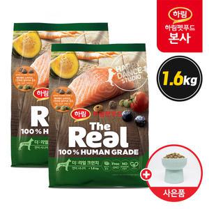 더리얼 크런치 연어 시니어 3.2kg