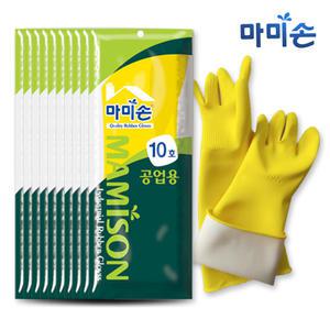 마미손 고무장갑 공업용 보호장갑 10호 X 10개