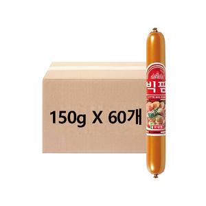 롯데 빅팜 150gX60개 1박스 군대 PX 어린이 어른 간식 소시지 음식 주전부리