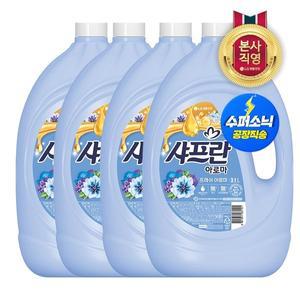 [기타]샤프란 아로마 섬유유연제 아로마 3.1L x 4개