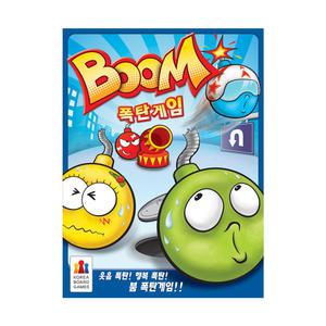 코리아보드게임즈 붐 폭탄게임, 1개