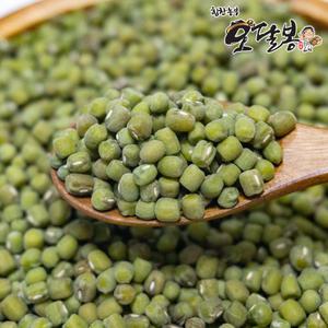 국산 녹두 통녹두 500g