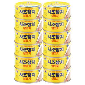 사조 살코기 안심따개 참치 150g x 12캔 / 참치캔