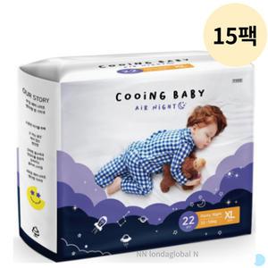 쿠잉 에어나이트 팬티형 아이 기저귀 특대형 22p 15팩
