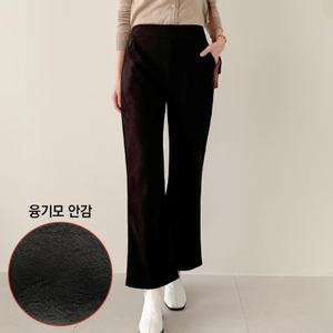 [시즌오프/골덴 기모 부츠컷] 여성 겨울 기모 부츠컷 골지바지 융털 스판팬츠