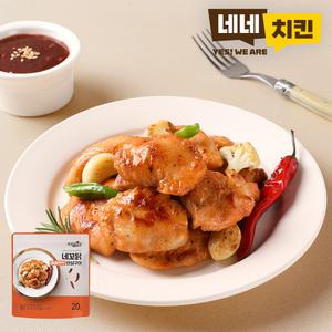 [네네치킨] 네꼬닭 안심구이 매콤한맛 5팩