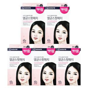 해피홈 하이드로 콜로이드밴드 멸균스팟패치 42매 5개