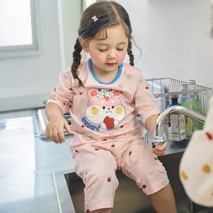 베리콩 칠부내의 유아 아기 아동 실내복 잠옷 내복 코디아이 25SS