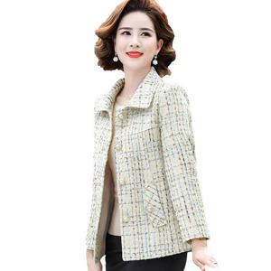 바람막이 봄 여름 경량 점퍼 잠바 자켓 재킷 용수철 여성 여자 스몰 향수 트위드 캐주얼 와일드 숏 코트 어