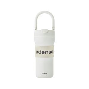 [오덴세] 레고트 투웨이 루프텀블러 720ml (2colors)