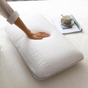 손흥민베개 맘모스 얼티밋 Pillow 높이 베개 맘모스베게 디퍼