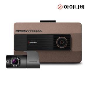 [아이나비]자가장착 아이나비 VX2000 32GB 전후방 QHD/FHD 2채널 블랙박스[35108546]