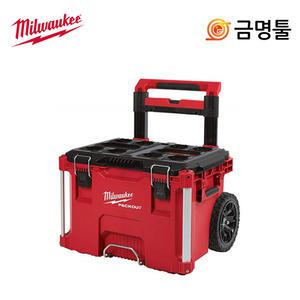 밀워키 48-22-8426 팩아웃롤링툴박스 방수방진기능 밀워키캐리어