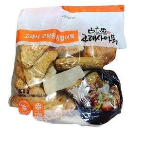 [에이알비티] 고래사 국탕용 종합어묵 900g 61343ice3