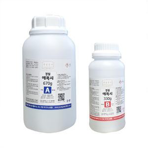 투명에폭시 1kg/EPOXY 레진 공예 수지/경질 연질 선택 영남상사
