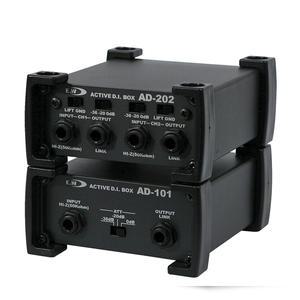 액티브 DI박스 다이렉트박스 AD-101/AD-202