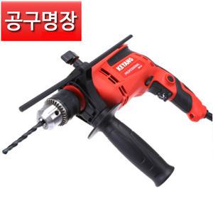 계양 DMV-13K 임팩트 드릴 함머드릴 13mm 650W 콘크리트 목재 철재 가정용 / 공구명장