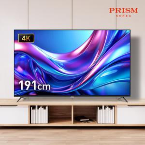 [무결점] 프리즘 바이런 BR750UD 191cm 4K UHD 베젤리스TV 1등급 패널 2년 무상보증