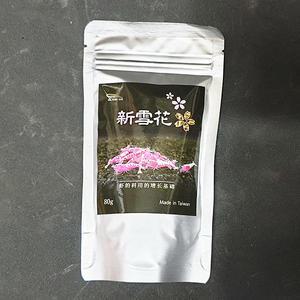 신설화 [80g] 국내산 새우사료