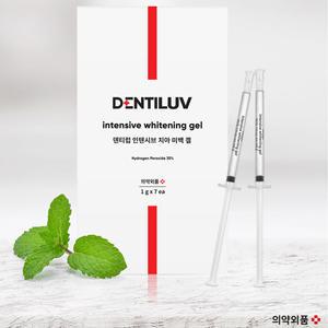 강력추천/덴티럽 인텐시브 치아 미백 겔/민트향/구강관리/저자극/위생적보관