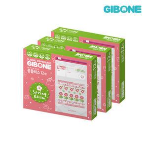 기본에 프레시키퍼 슬라이딩 지퍼백 핑크에디션 롱플러스 12p, 3개