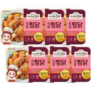 아이배냇 순살 찜닭 150g x 6