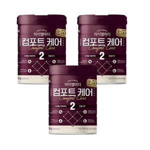 남양 아이엠마더 컴포트 케어 분유 2단계 800g 3개