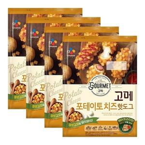 [신세계라이브쇼핑]고메 포테이토치즈 핫도그400g X 4개