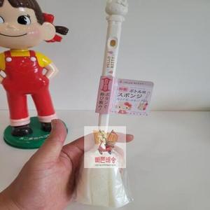 세척솔 텀플러 헬로키티 젓병