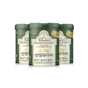 남양 뉴 유기농 산양유아식 분유 2단계 800g 3캔