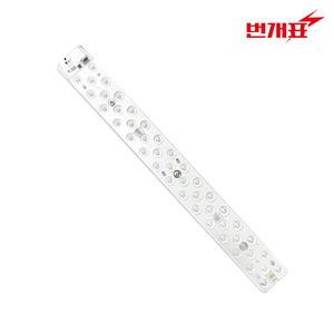 번개표 LED 리폼모듈 30W 주백색 플리커프리