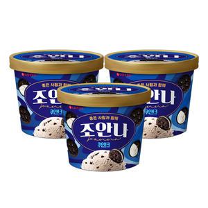 롯데웰푸드 조안나 쿠앤크, 900ml, 3개