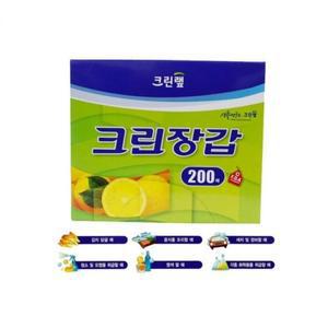크린랩 크린장갑 위생장갑 비닐장갑 200매