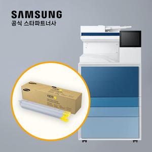 삼성 정품토너 CLT-Y809S 노랑 옐로우 컬러토너 CLX-9201NA CLX-9206NA CLX-9251NA CLX-9301NA