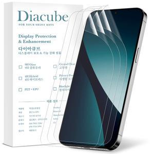 다이아큐브 갤럭시 S25 S24 공용 EPU 신소재 실시간 스크래치 및 눌림자국 자가복원 항균 방탄 액정보호필름 간편부착