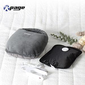 케이페이지 kpage 충전식 온수 발찜질기 KHB-F450
