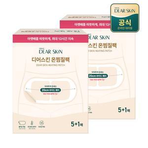 디어스킨 온찜질팩 핫팩 5+1매 x 2팩 생리통 찜질
