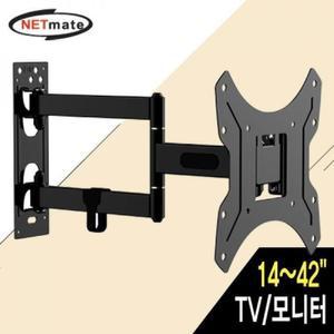 [JHQPP50T_4B]TV 관절형모니터거치대 모니터 벽걸이 25kg)